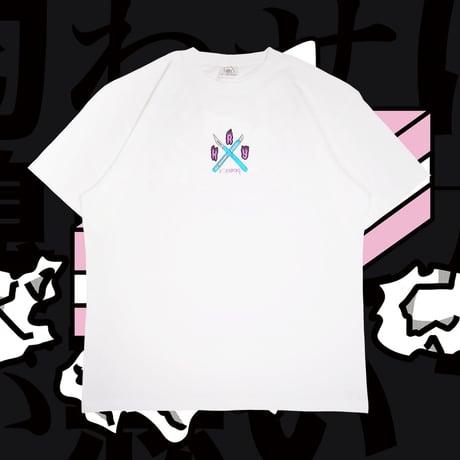 匂わせは嗅いだほうが悪いTシャツ👁white