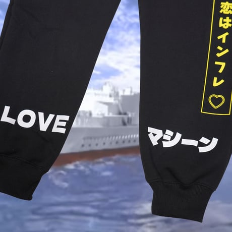 LOVEマシーンスエパン🌐