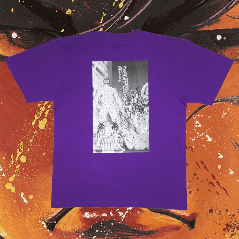 それが花山薫なんですねぇTシャツ🆚purple | S◯XSOCKS