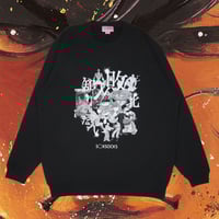 敗北を知りたいスウェット🆚black