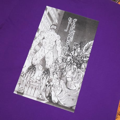 それが花山薫なんですねぇTシャツ🆚purple