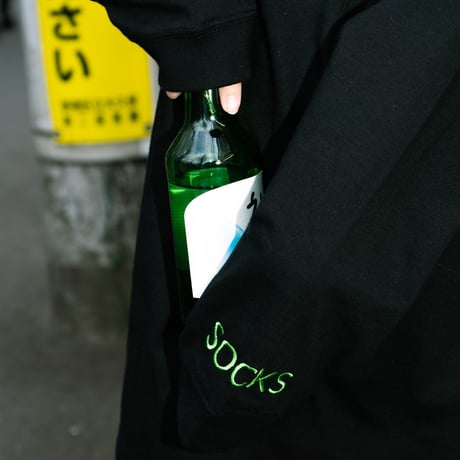 취했어?ロンT🍾black