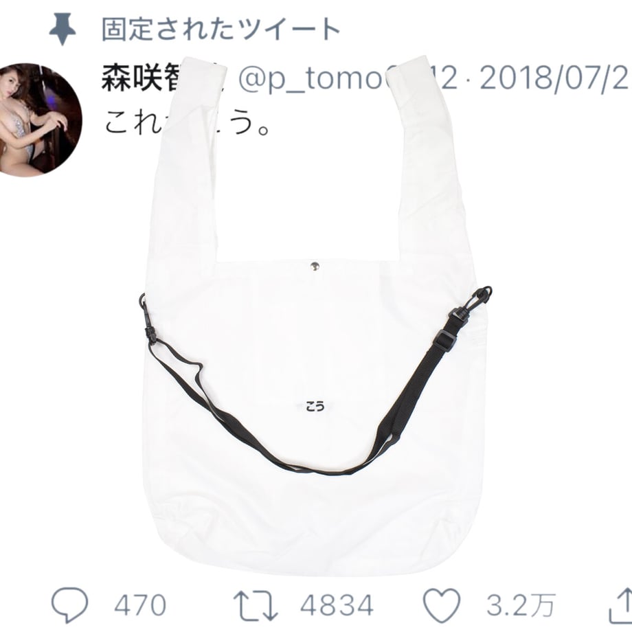 61841c6fc15c5a2542be25fa