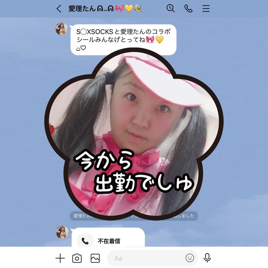 64632e0160a81b002df78353