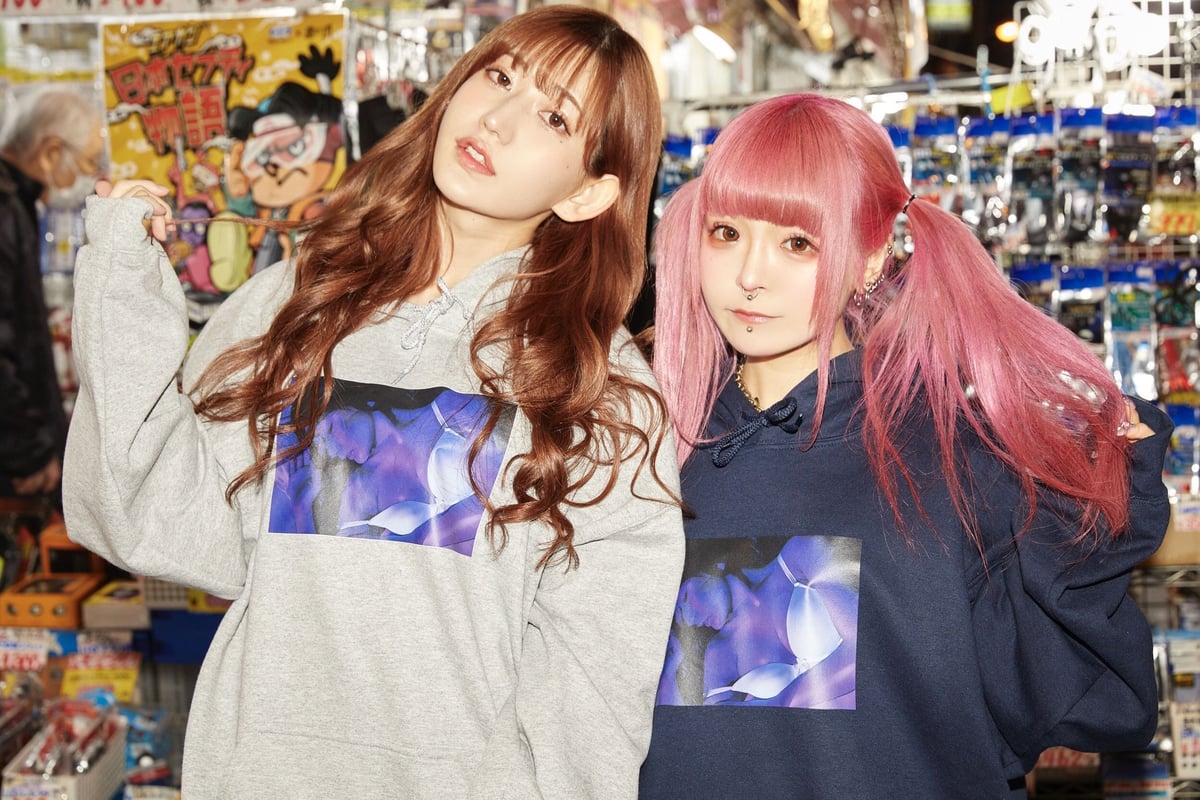 まゆちゃんセクシーパーカー👙navy | S◯XSOCKS