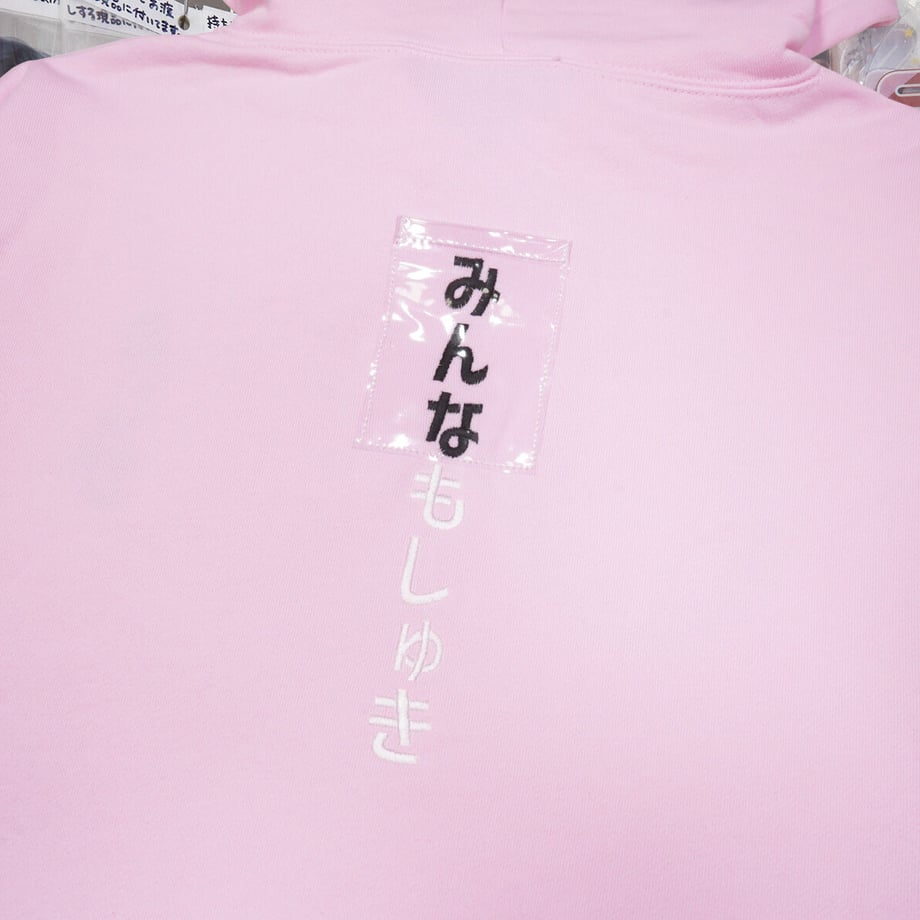 638cb69f2ee5c213e94ed8d6