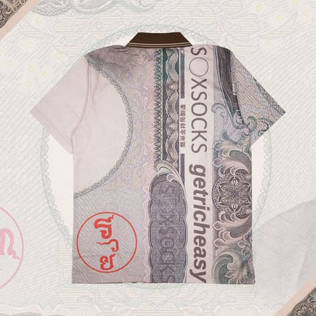 簡単金持ポロシャツ💴