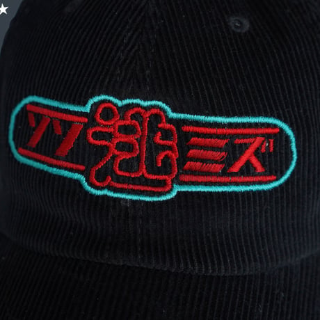 ソソミズコーデュロイキャップ🛸black