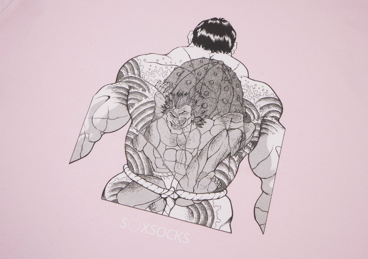 それが花山薫なんですねぇTシャツ?pink | S◯XSOCKS