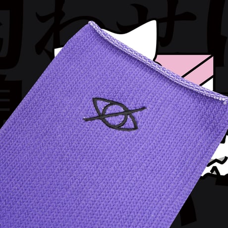 クシュクシュレッグオーマー👁purple