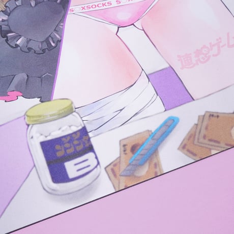 やっち確定地雷系ロンT🎀pink