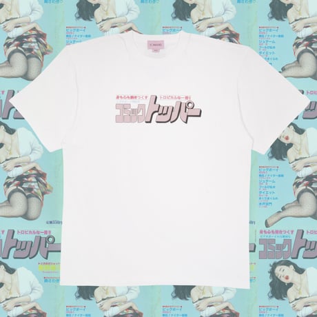 コミックトッパーTシャツ 📚white