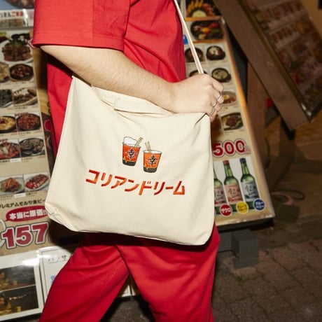 コリアンドリーム二刀流ショルダー🍜red