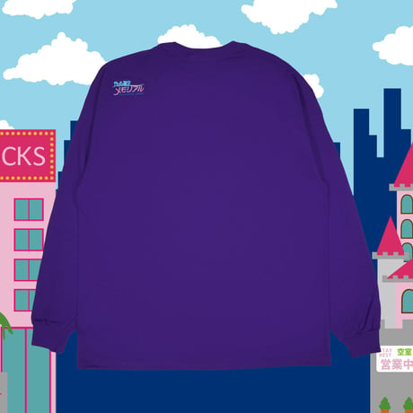 やっち確定メモリアルロンT👒purple