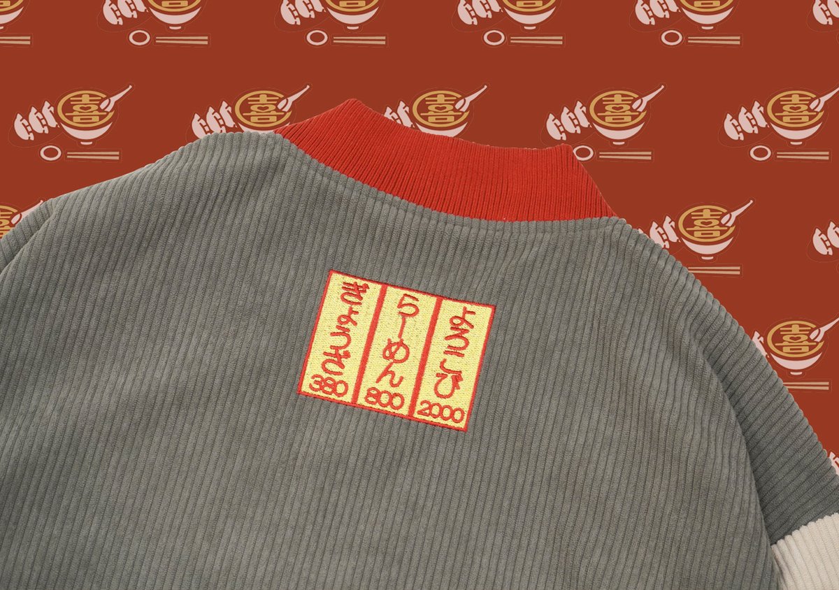 喜ショップコーデュロイスタジャン🍜 | S◯XSOCKS 喜ショップコーデュロイスタジャン🍜 | S◯XSOCKS