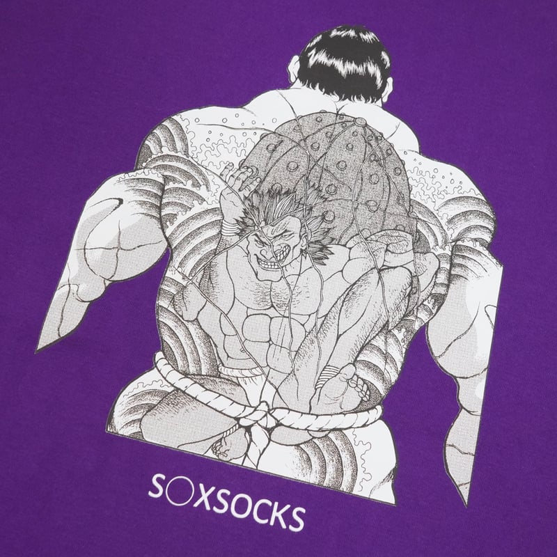 それが花山薫なんですねぇTシャツ🆚purple | S◯XSOCKS