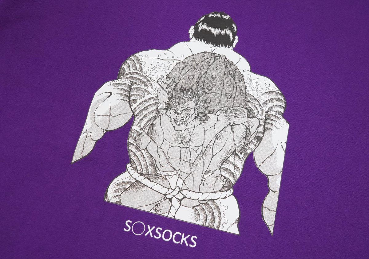 それが花山薫なんですねぇTシャツ?purple | S◯XSOCKS