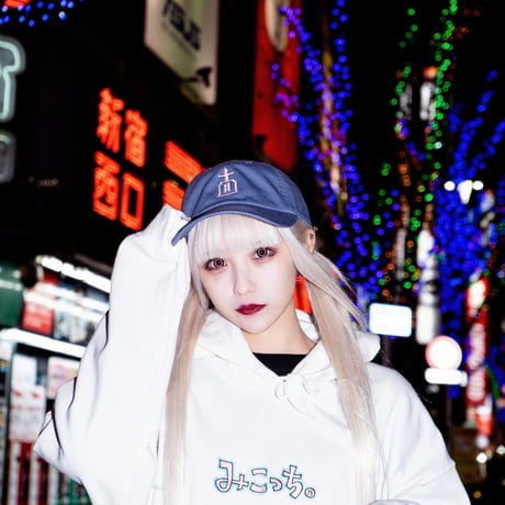 みこっちパーカー🥚black