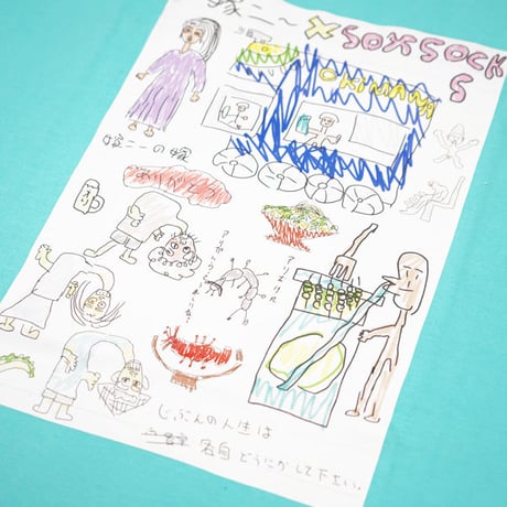 イラストオールスターTシャツ👰🏻Tiffany&co.blue