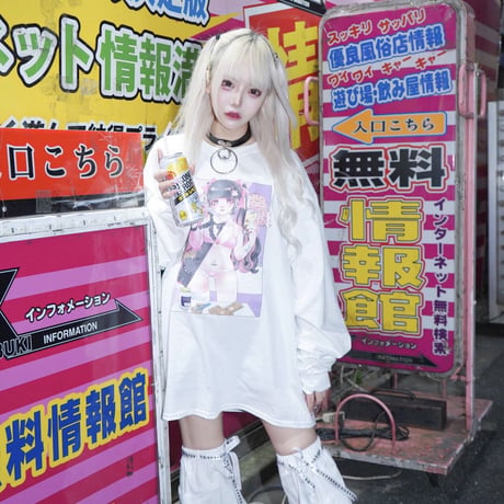 やっち確定地雷系ロンT🎀white