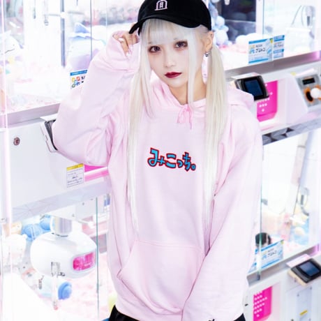 みこっちパーカー🥚black