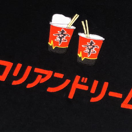 コリアンドリームスウェット🍜black