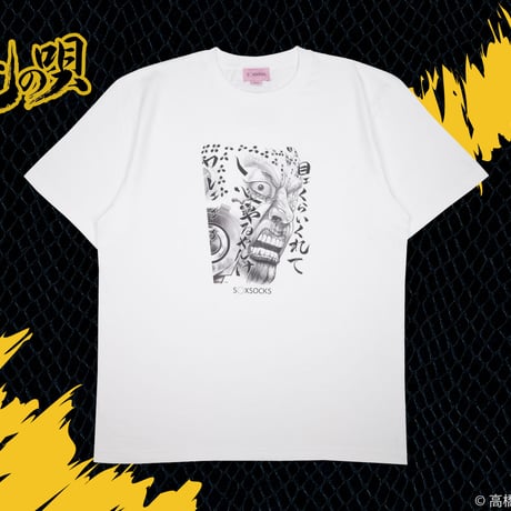 クロケンTシャツ🚔white