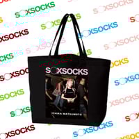 やっち確定松本いちかキャンバストート🌐black