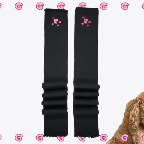 翟世界上最可愛的レッグウォーマー🐶black