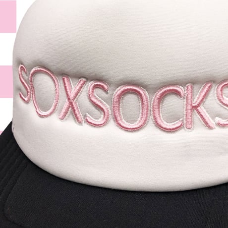 やっち確定メッシュキャップ🏩brack×white