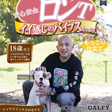 いろんな意味で安心安全アイホンケース🐶8.X.XS.11