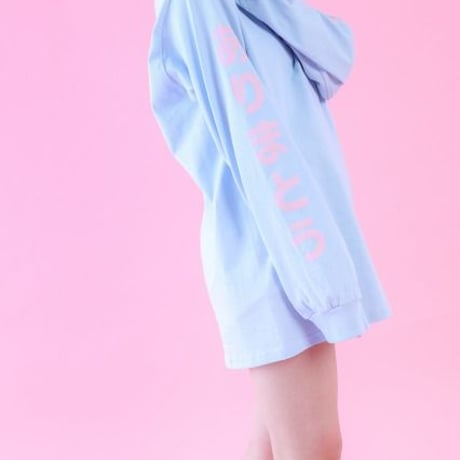 ありまとうかまいいロンT🌶lightblue