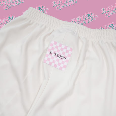 あむ心中ジャージセトアプ👒offwhite