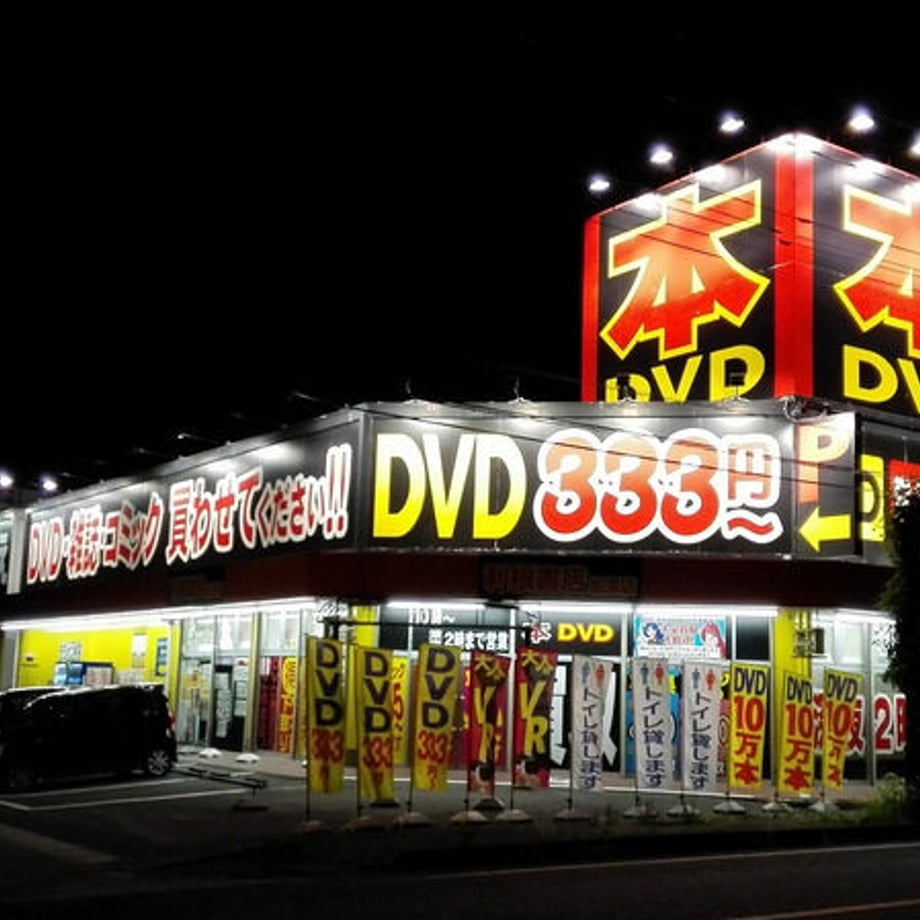 616d91b87d5d815028e69e8e