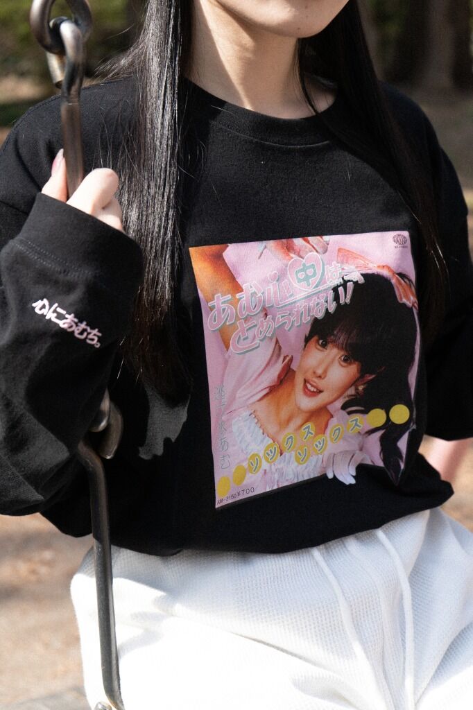 soxsocks 逃げ水あむセットアップジャージ