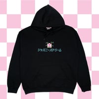 ジャパニーズドリームパーカー🌴black