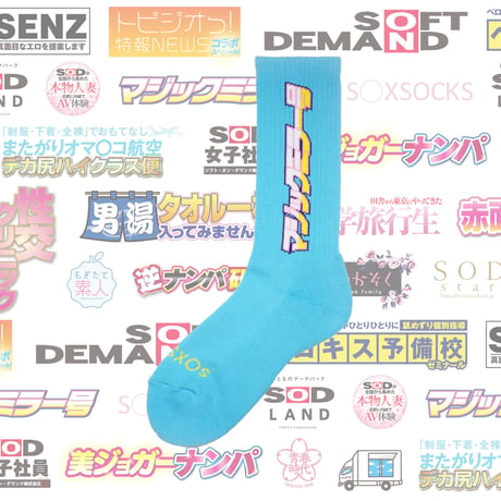 マジックミラー号◯ックス📀blue