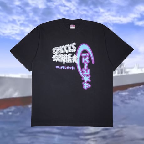 ザ・ピースTシャツ🌐