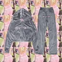 ジューシー(クチュール)セトアプ🛍 grey
