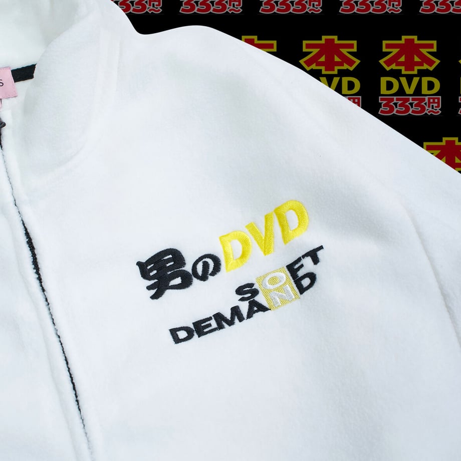 616d957d0548e04a3fece994