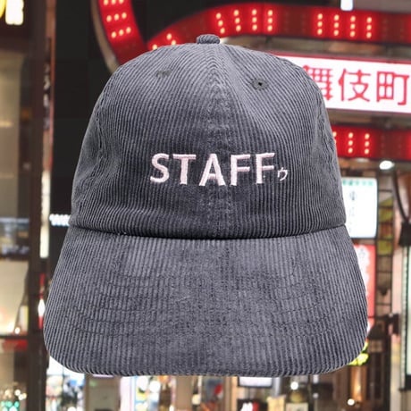 STAFFゥキャップ😎grey