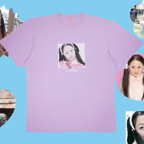 正論しか言ったことないよTシャツ 🌋purple