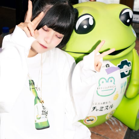 취했어?ロンT🍾white