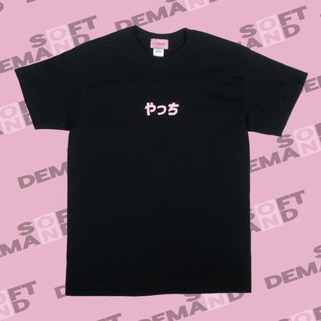 109ポプアプ数量限定発売💘SODコラボポプアプメンバーT💏black