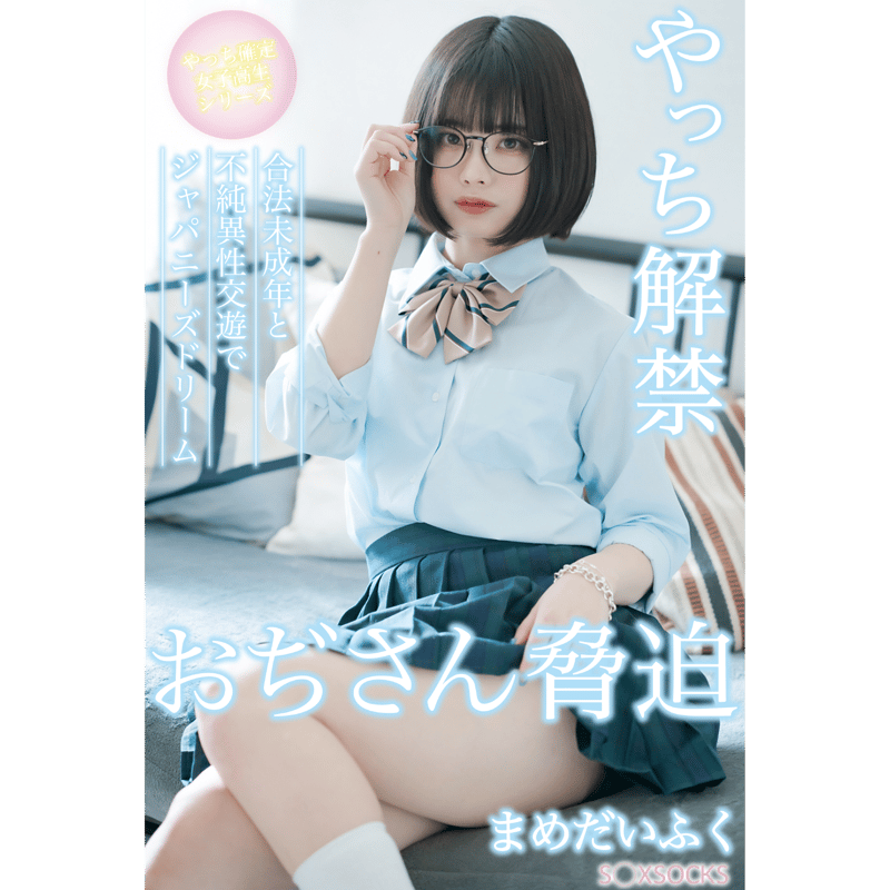 まろんさん専用 エムユーエル MUL 長財布 ラウンドロングウォレット MUL-009
