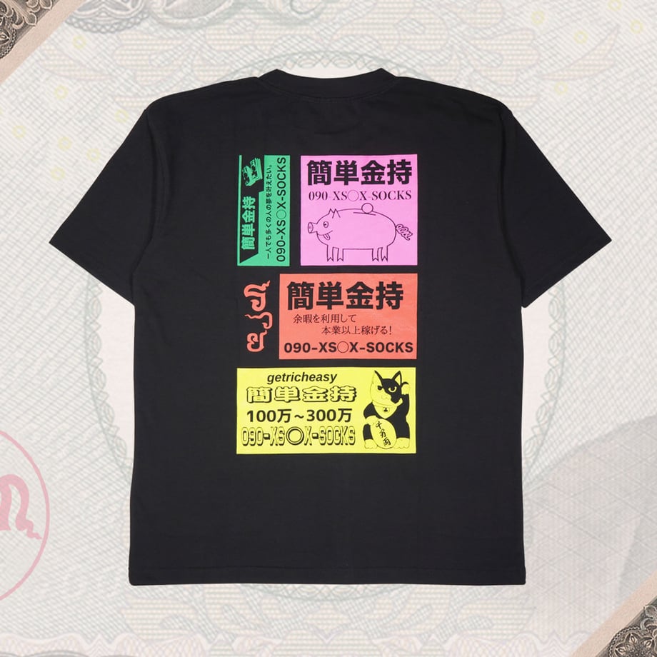 65238ef1ff9a53108c10716b