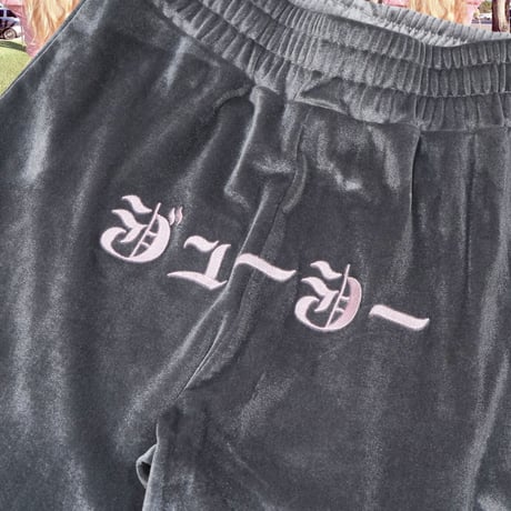 ジューシー(クチュール)セトアプ🛍 grey