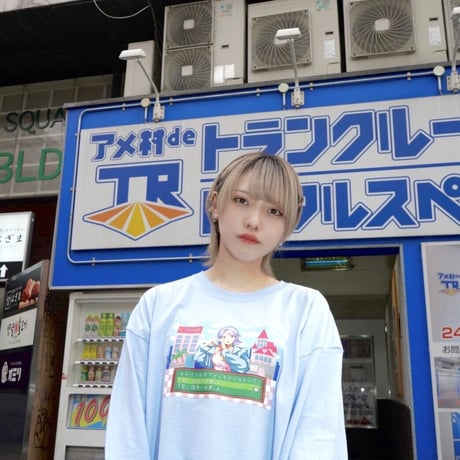 やっち確定メモリアルロンT👒navy