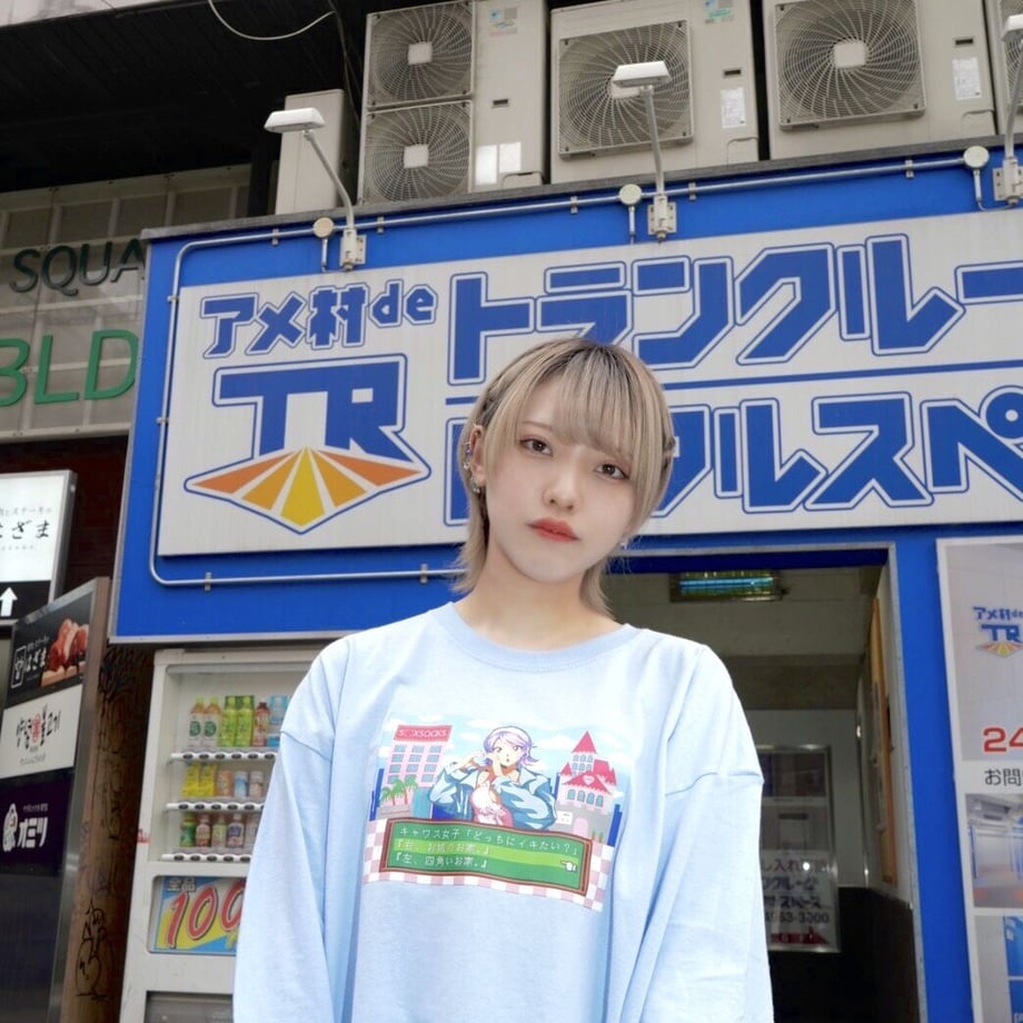60652102a87fc52a66c1ff79