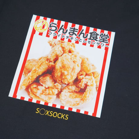 らんまん食堂Tシャツ🍗black
